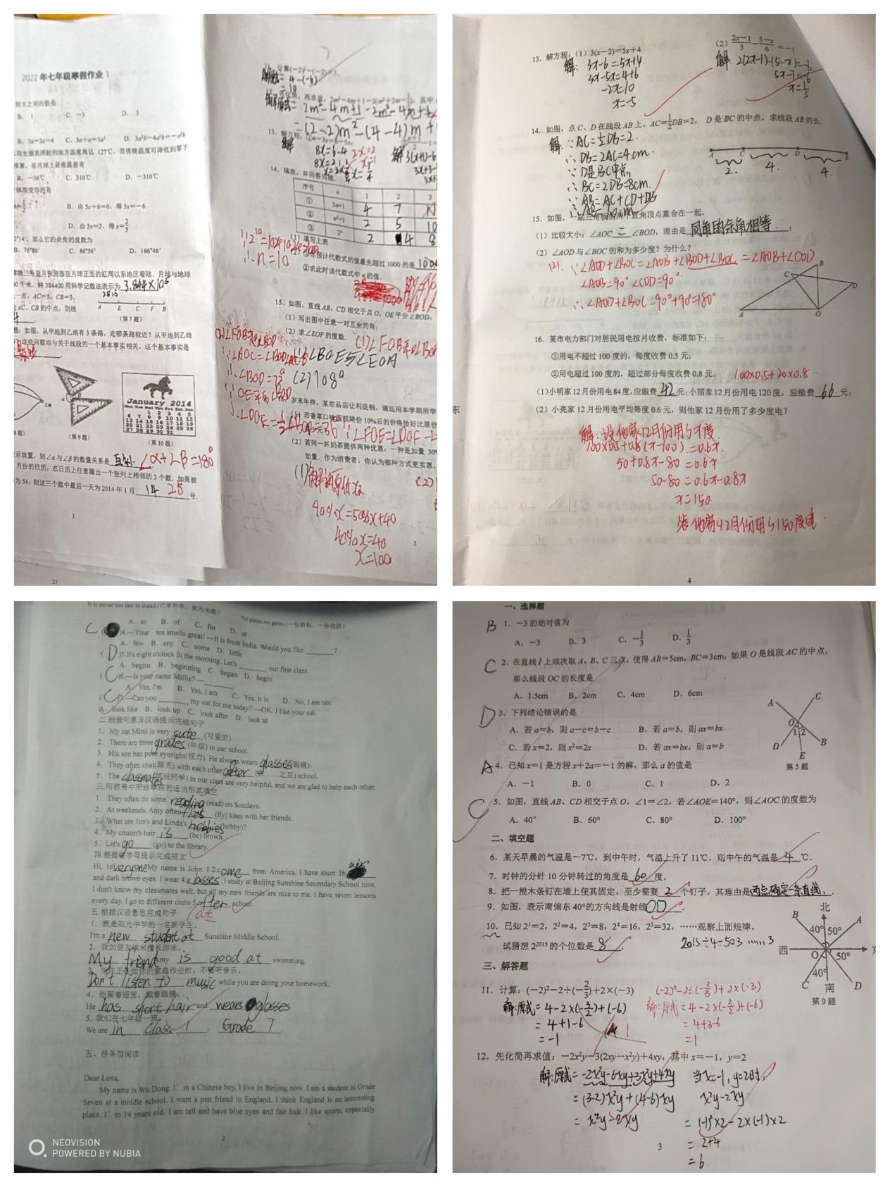 寒假补课(1)_html_m58499b91.jpg