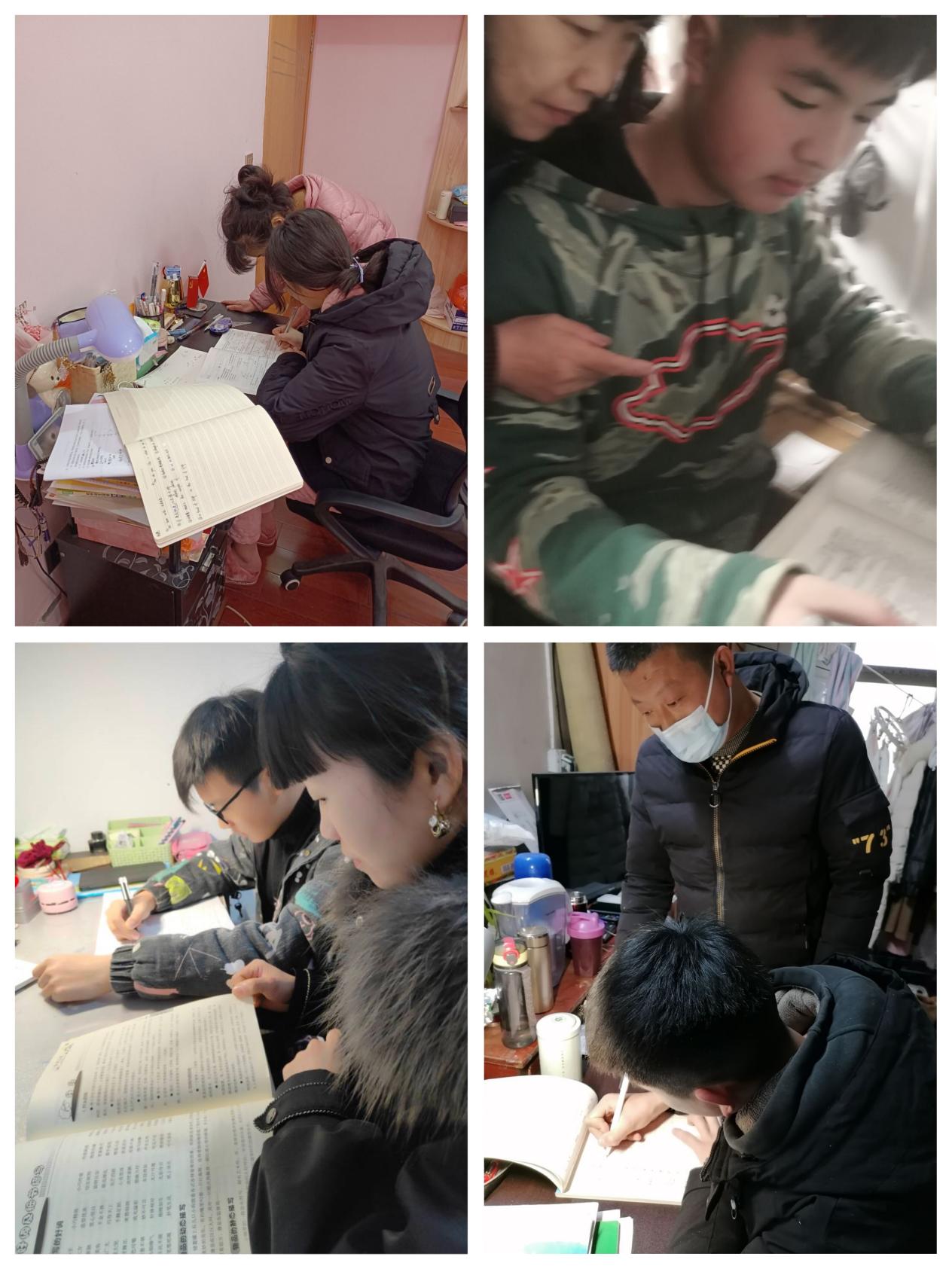 寒假补课(2)_html_m78c607df.jpg