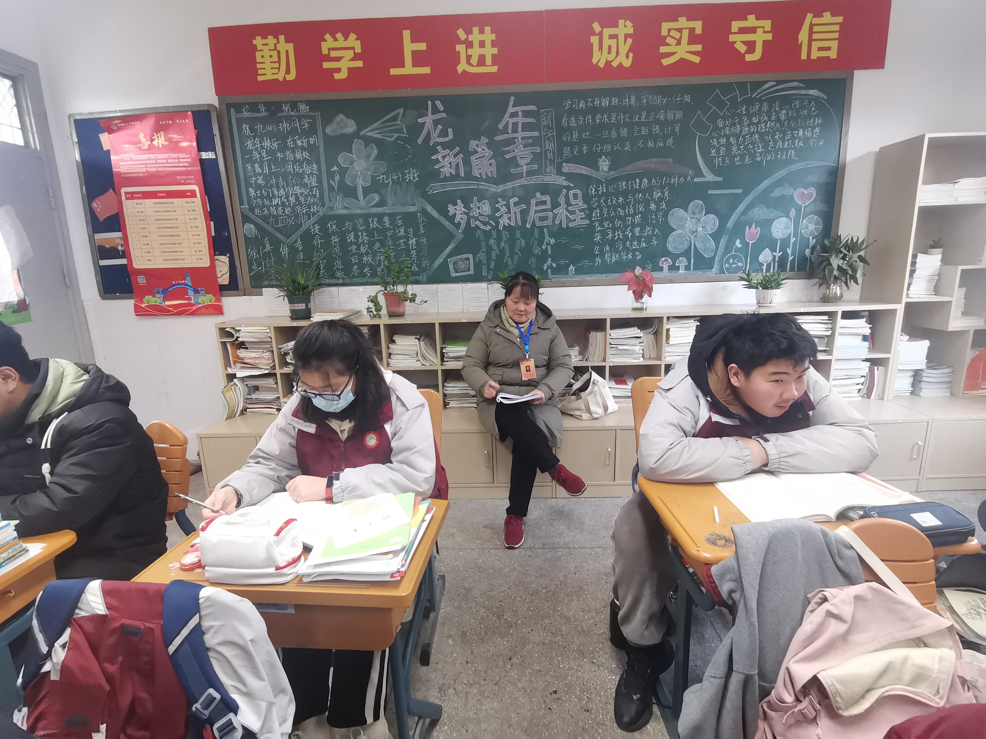 开学迎督学 聚力谱新篇_html_1d7f8bc5.jpg