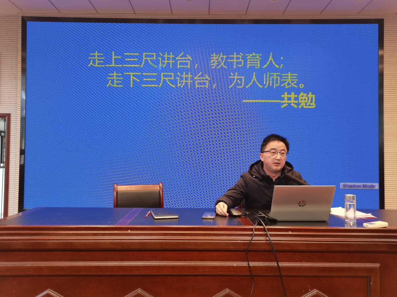 （尊荣营中）抓师德师风建设 做“四有”好老师_html_7795bcef.jpg