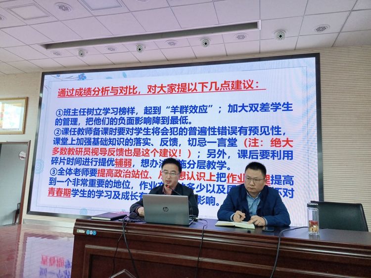 新建 DOCX 文档 (7)_html_3b7207f5.jpg