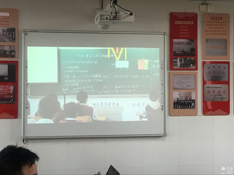 新建 DOCX 文档_html_m777334.jpg