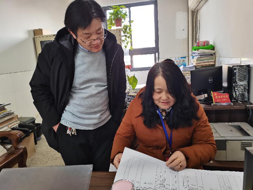 开启新征程 一起向未来_html_m5bcf57bb.jpg