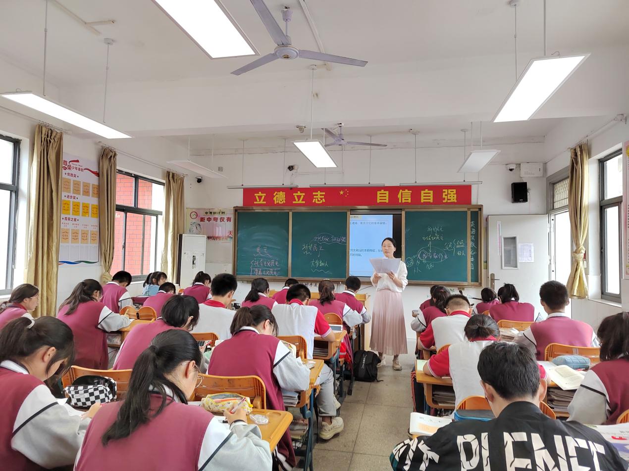 名优骨干交流教师展示课_html_136780e6.jpg