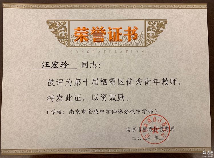 新建 DOCX 文档 (5)_html_m30fedff5.jpg