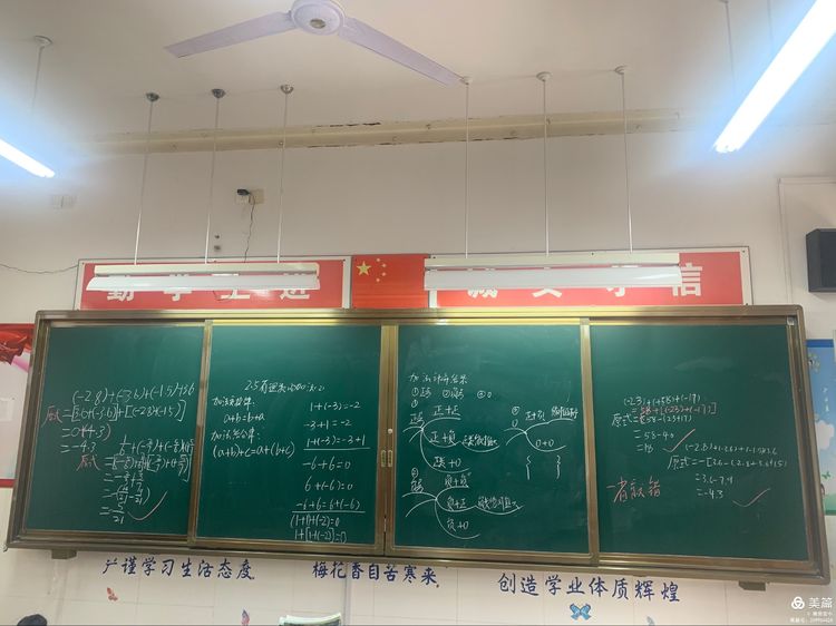 新建 DOCX 文档 (5)_html_m50c58f32.jpg