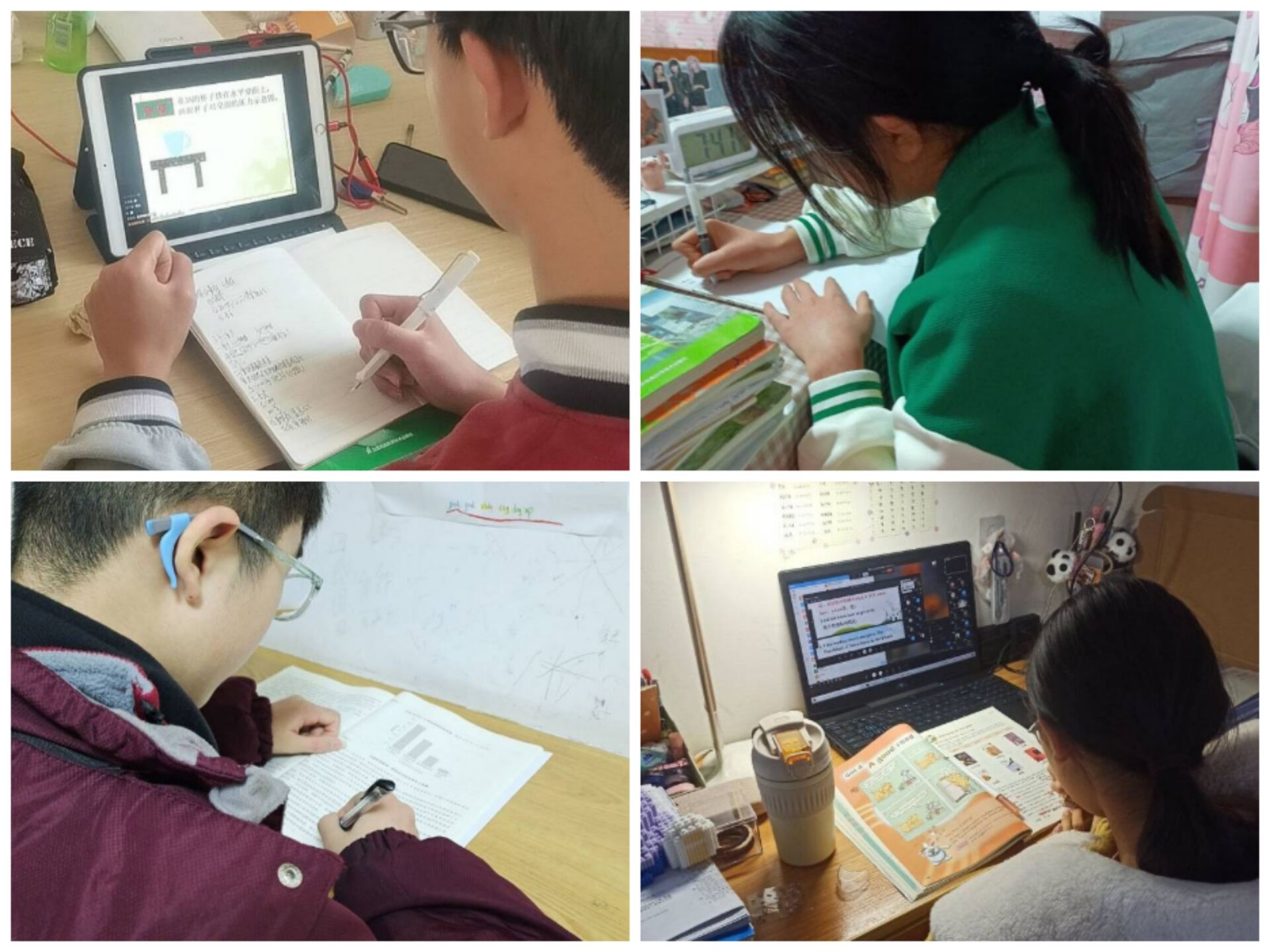 专注的样子最酷_html_m152377d4.jpg