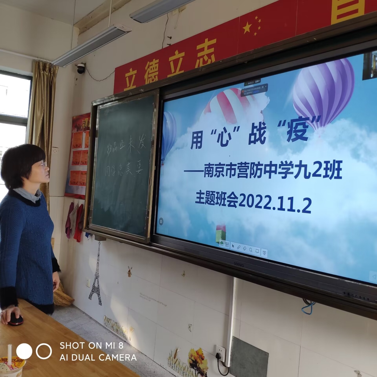 居家生活指导_html_735c9ad5.jpg