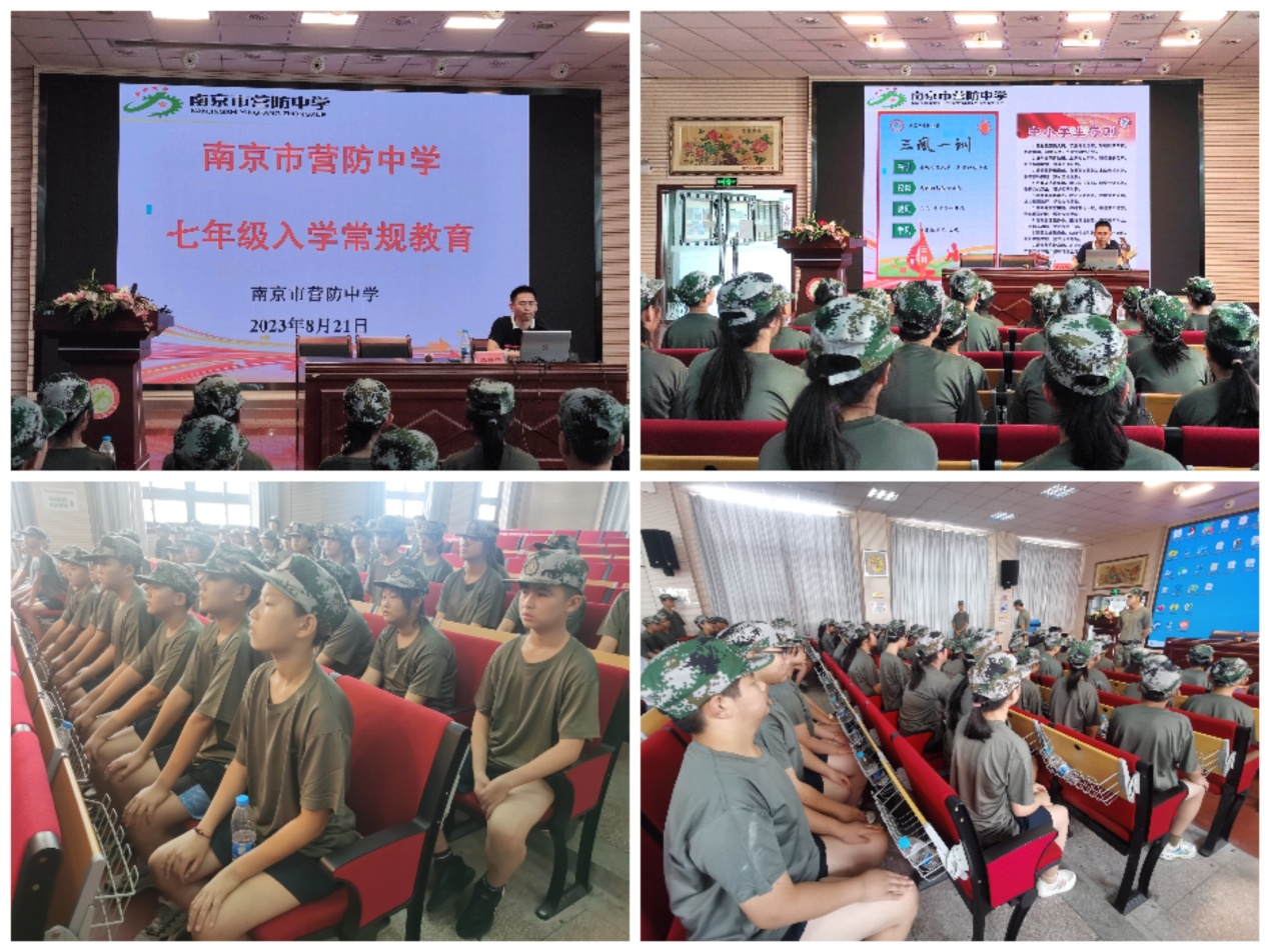 少年神采 国防未来（1）_html_6c02fb9f.jpg