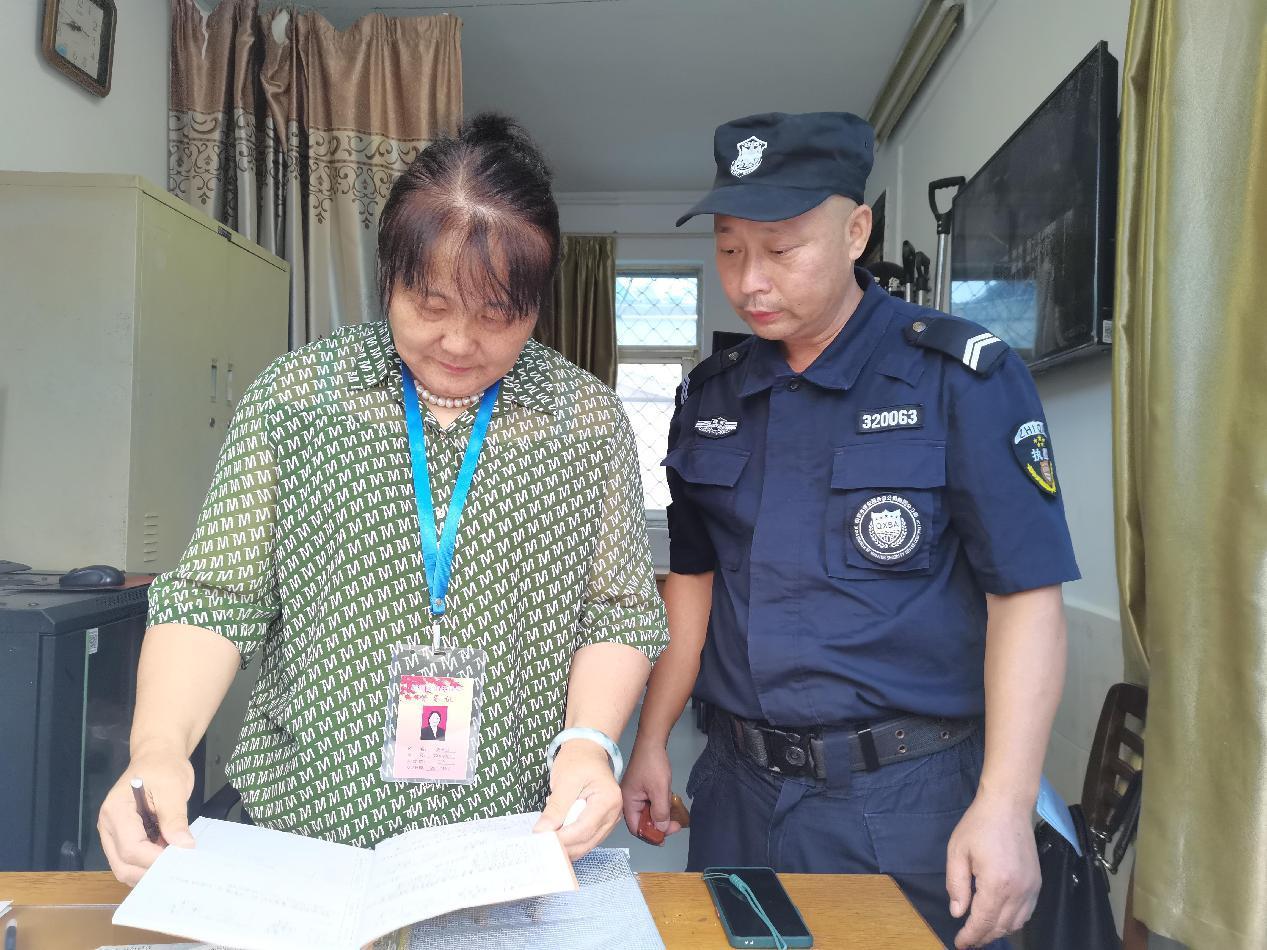 【尊荣营中】督学进校园 携手启新程  ——记史长兰督学对营防中学开展关爱青少年生命健康工作专项督导