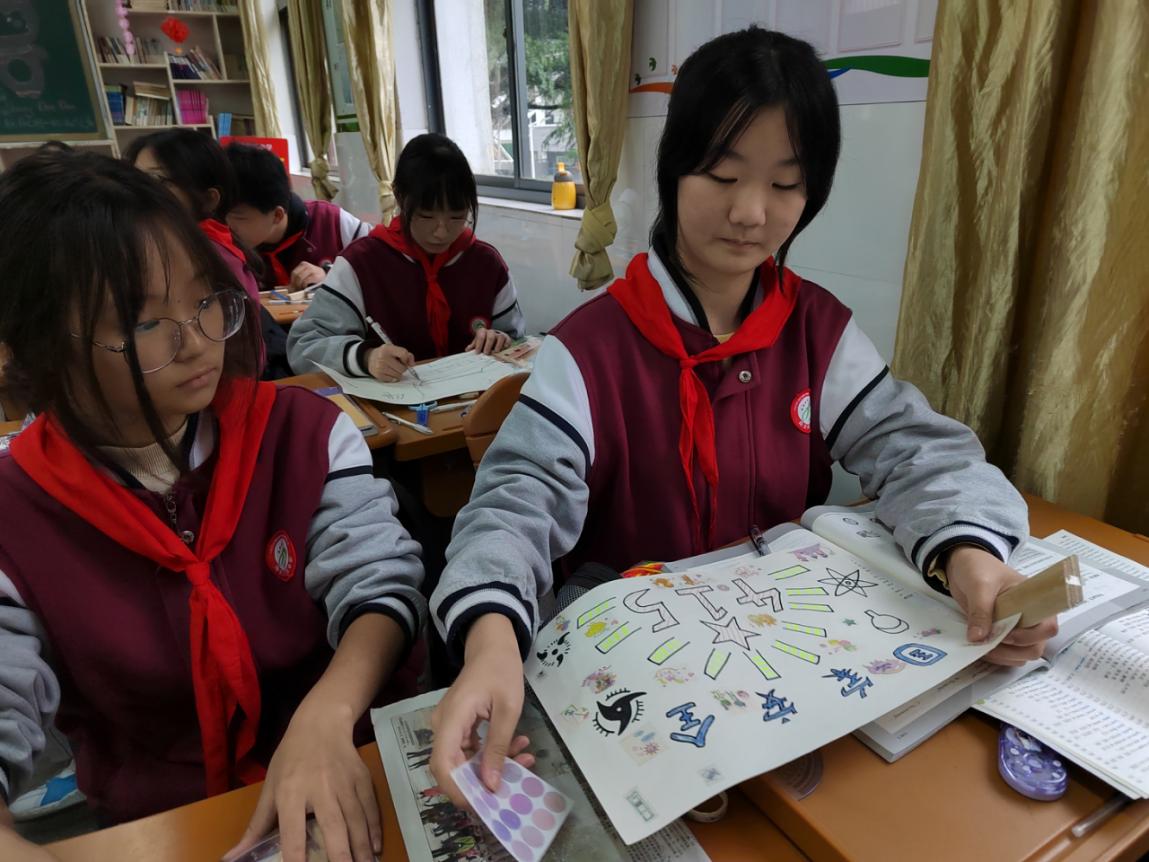 国家安全教育日_html_m352751bf.jpg