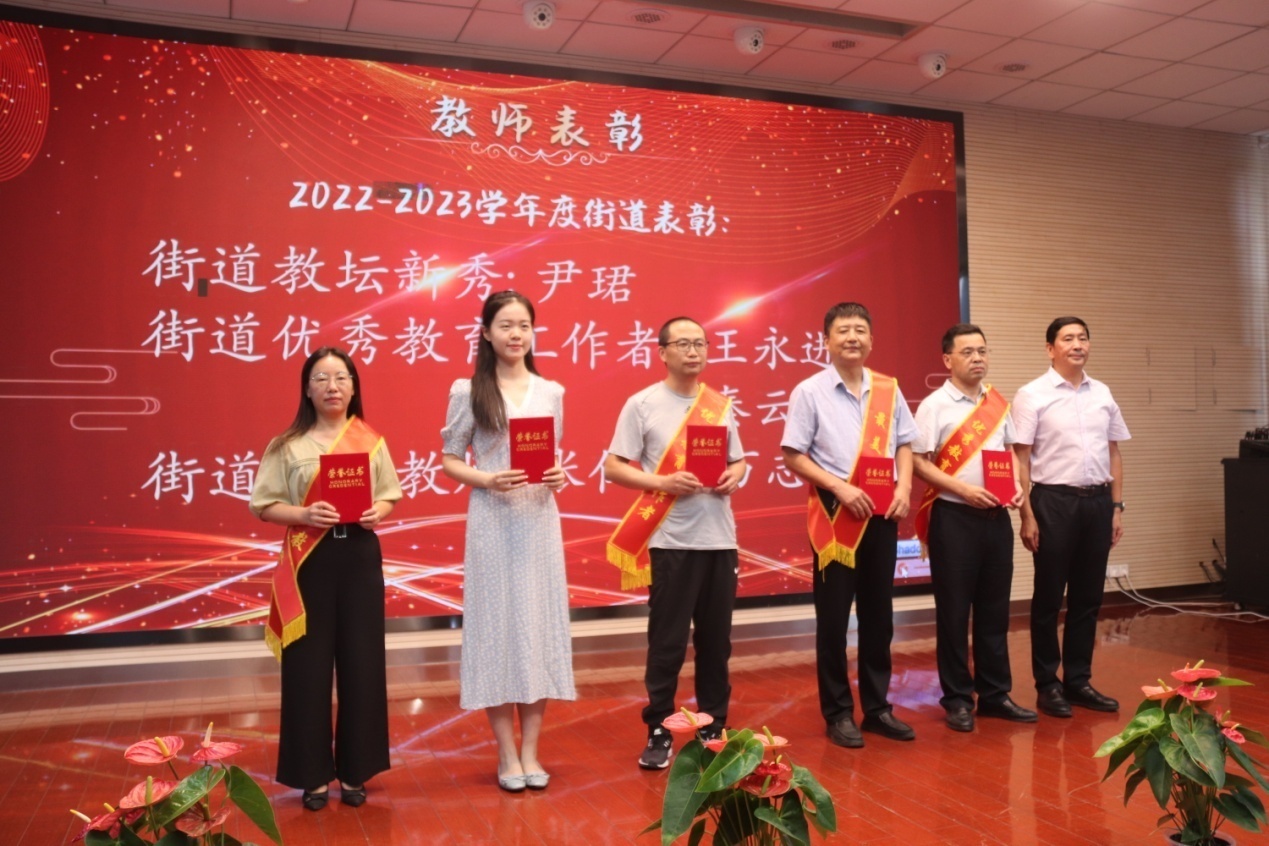 躬耕教坛_html_47c684f9.jpg