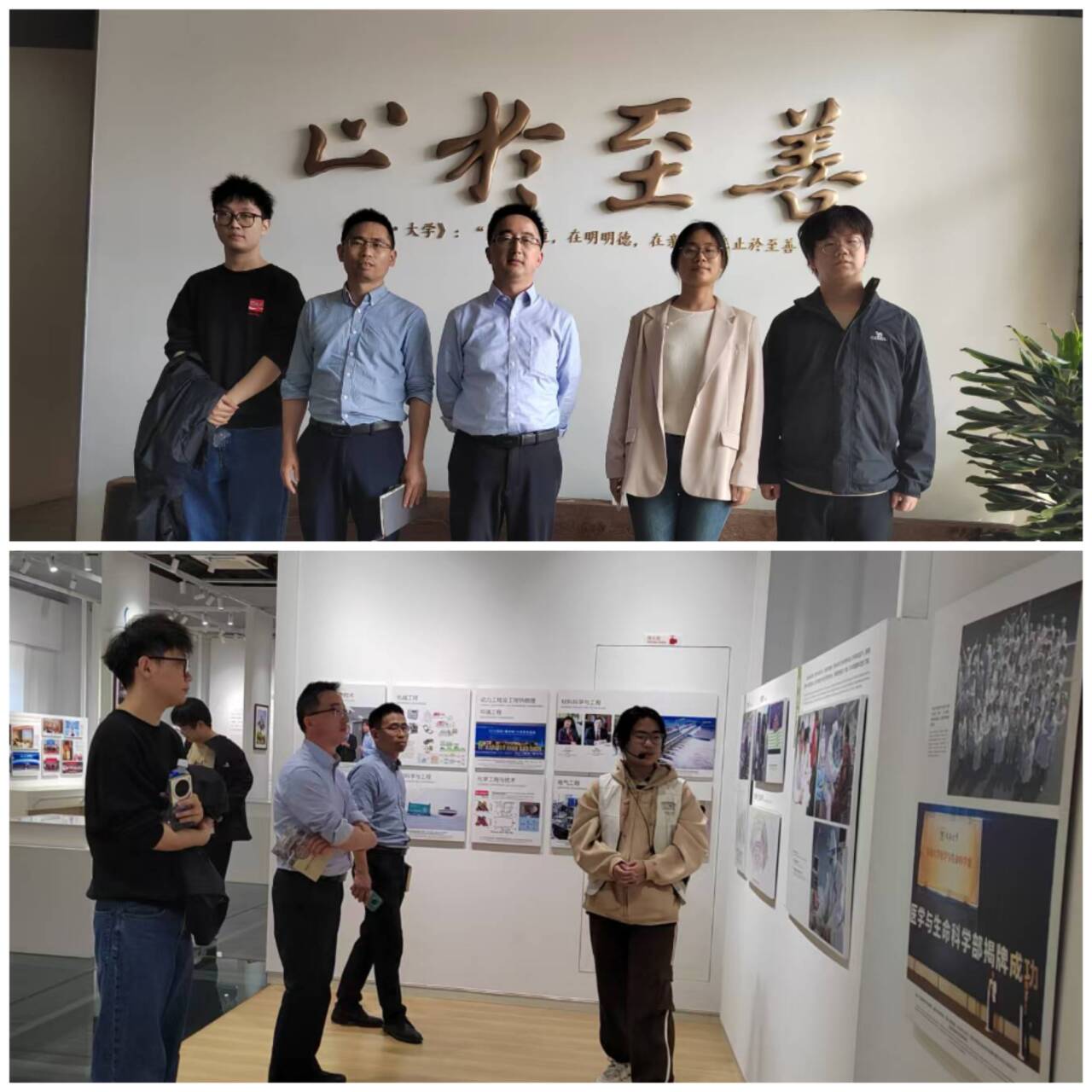 走进东南大学 探寻国防教育新路径_html_108ea020.jpg