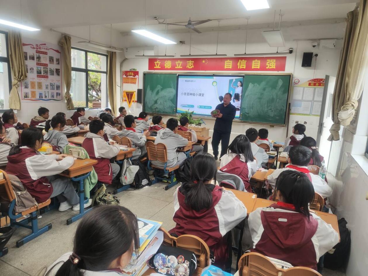 1-8周开课新闻报道_html_17b8330.jpg