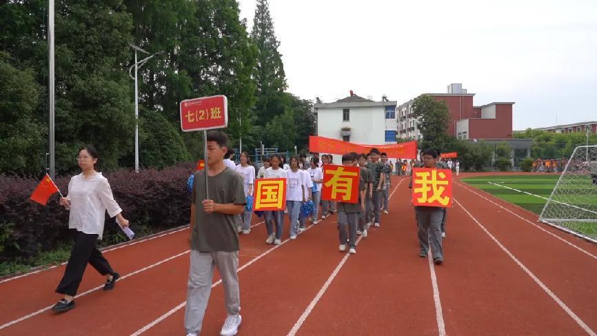 运动会_html_m7f1bc91c.jpg