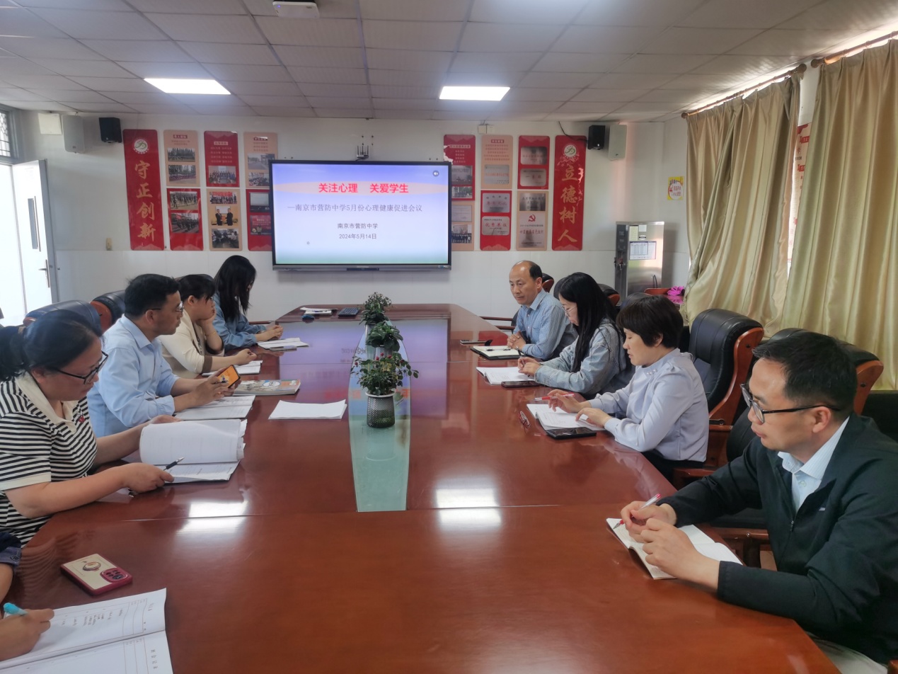 凝聚德育力量  助力学生成长_html_1129fc.jpg