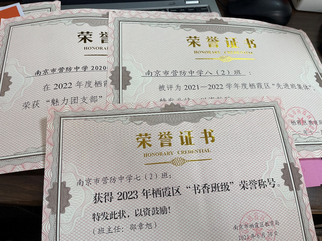 邵章旭老师教育故事分享_html_2a2ea489.jpg