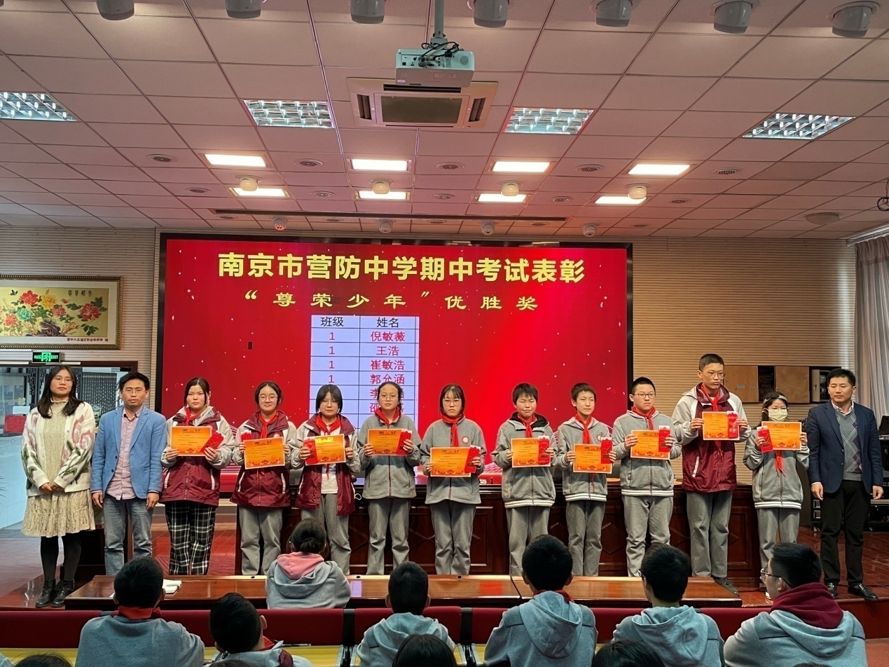 家校携手 同心同行（七年级）_html_m58345f07.jpg