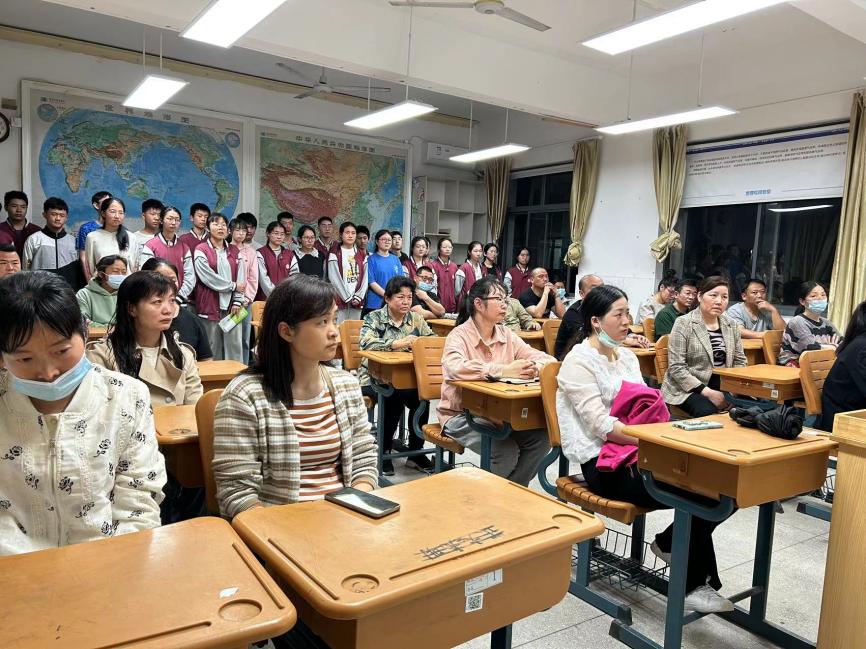 家长会_html_m1c2af443.jpg