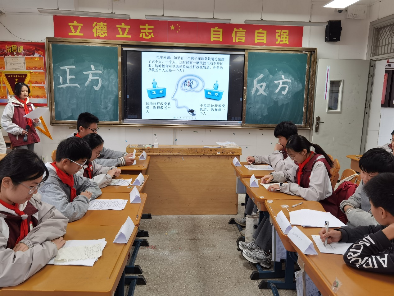 辩论赛—思维型课堂新闻稿_html_m36872112.jpg