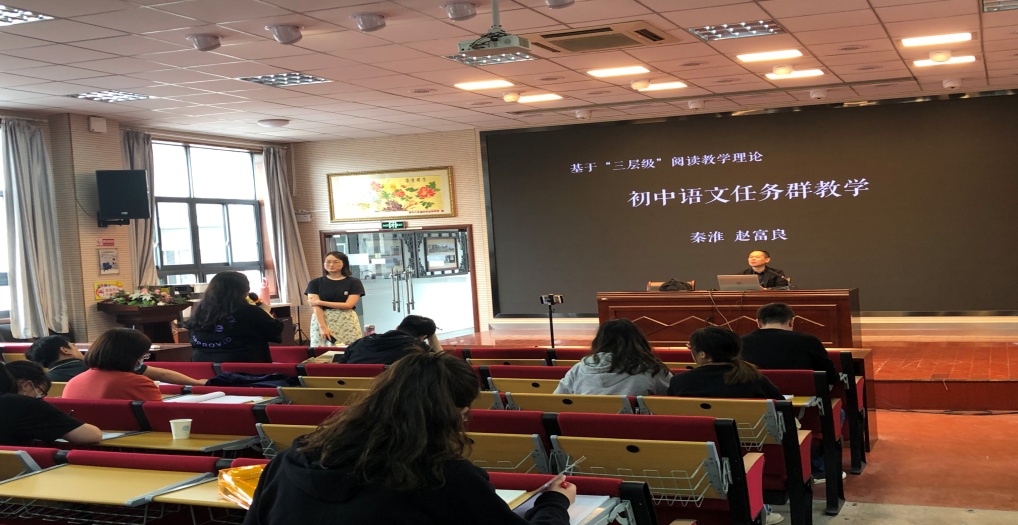 第十五周营防中学初一语文教研活动新闻稿_html_m6c1f6390.jpg