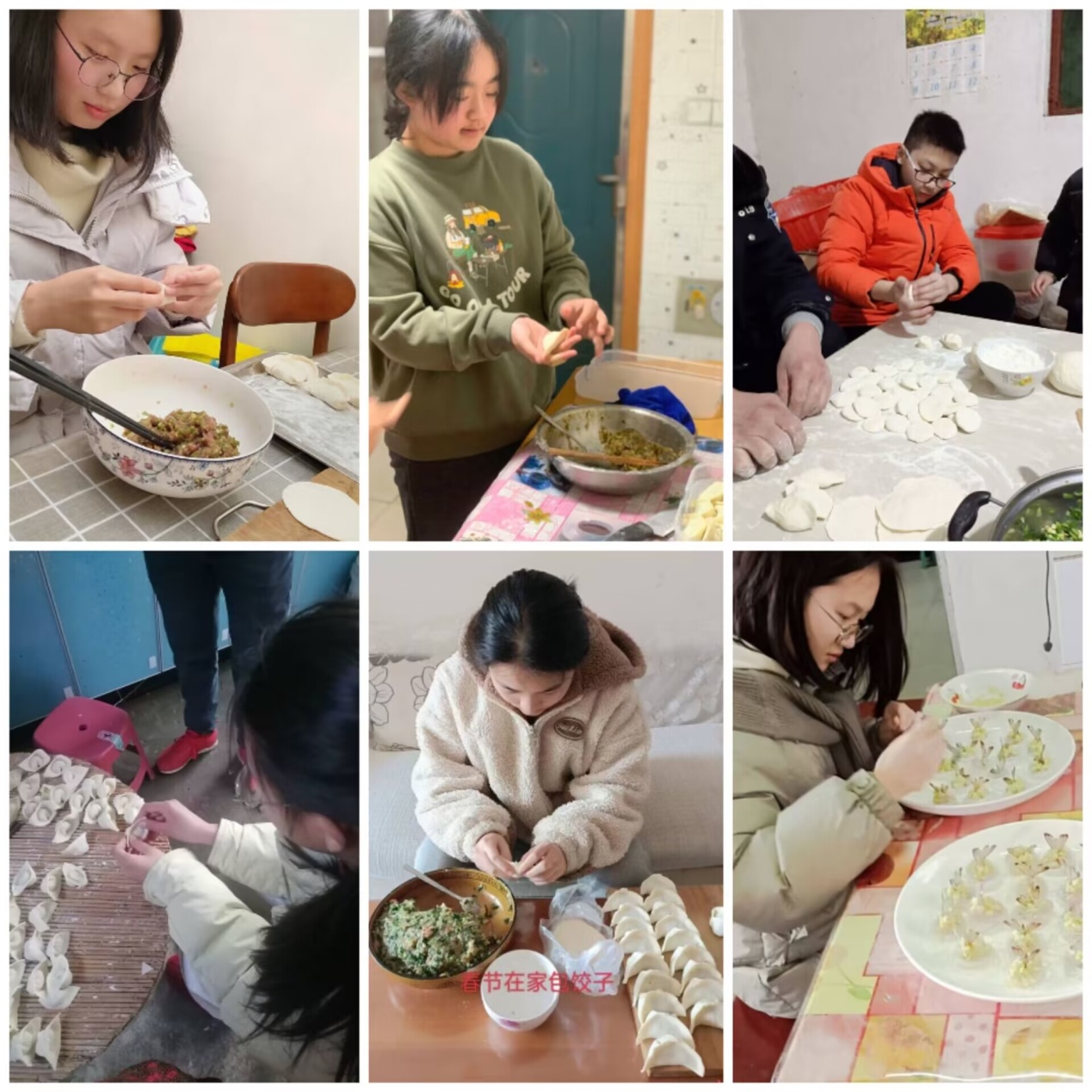 玉兔迎春 欢度佳节_html_3bd8fa1c.jpg