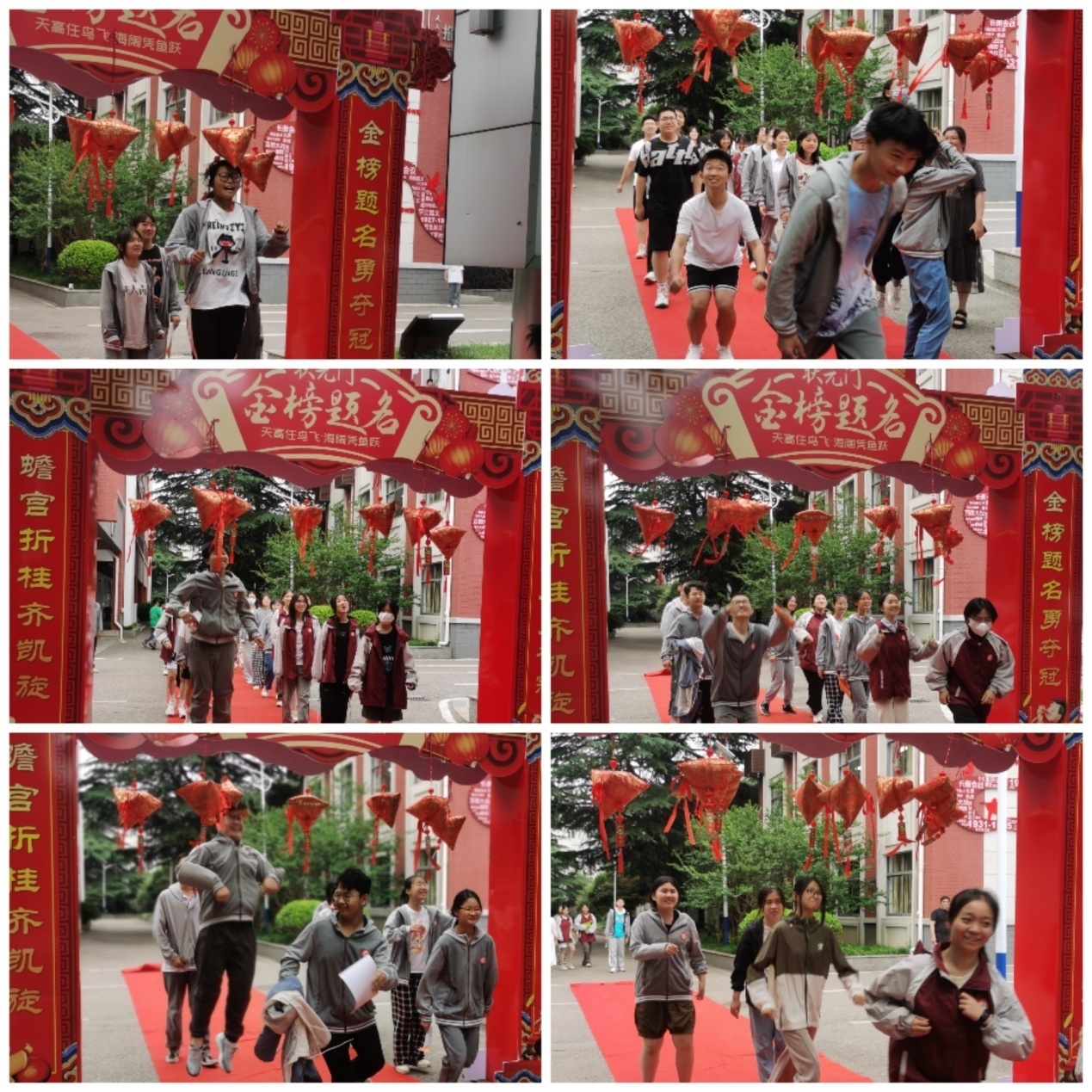 九年级励志教育新闻稿_html_633fd0ad.jpg