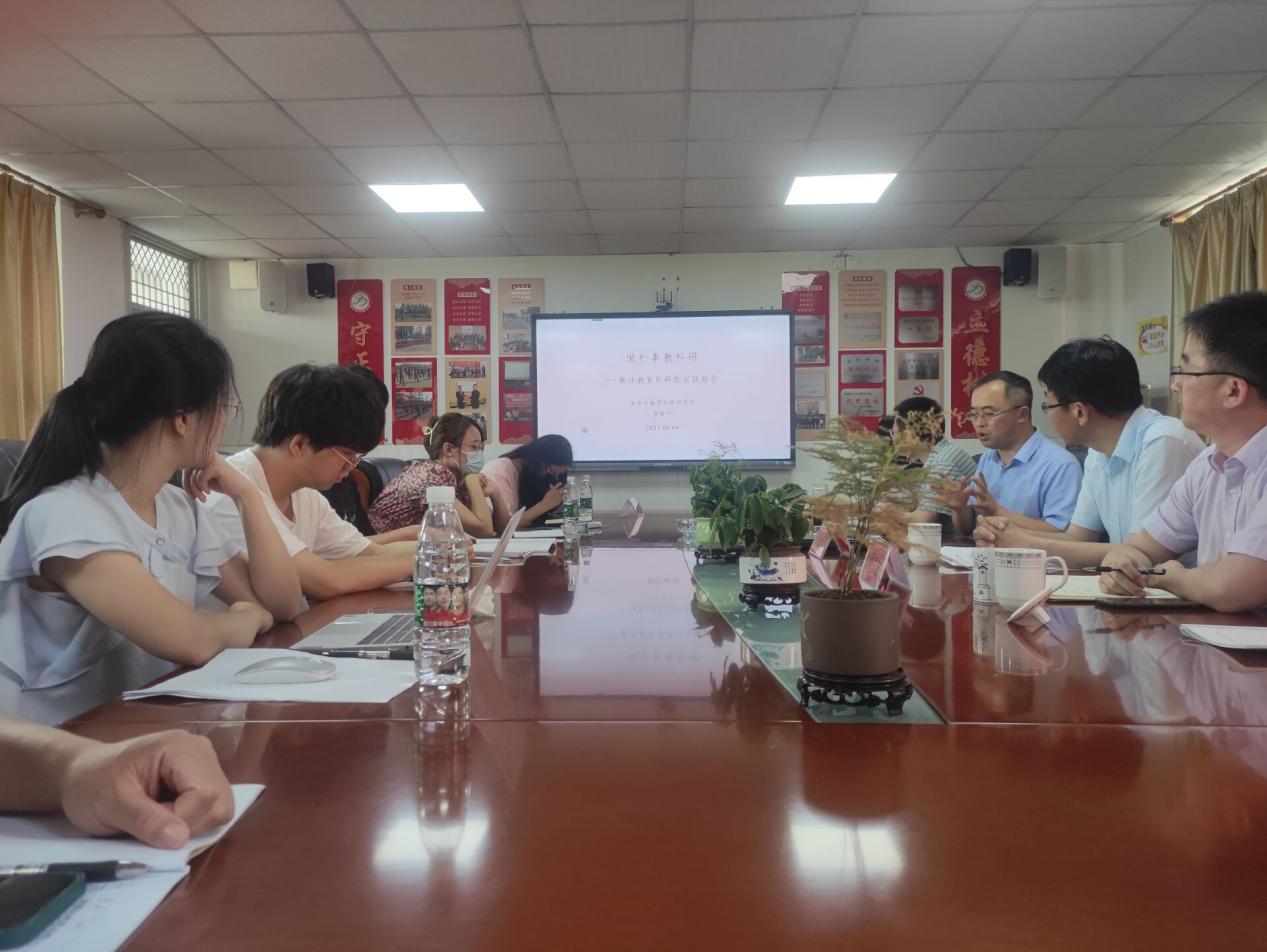 【尊荣营中】专家引领，助力发展——2021-2022学年第二学期青年教师研修活动_html_m9ea96b1.jpg