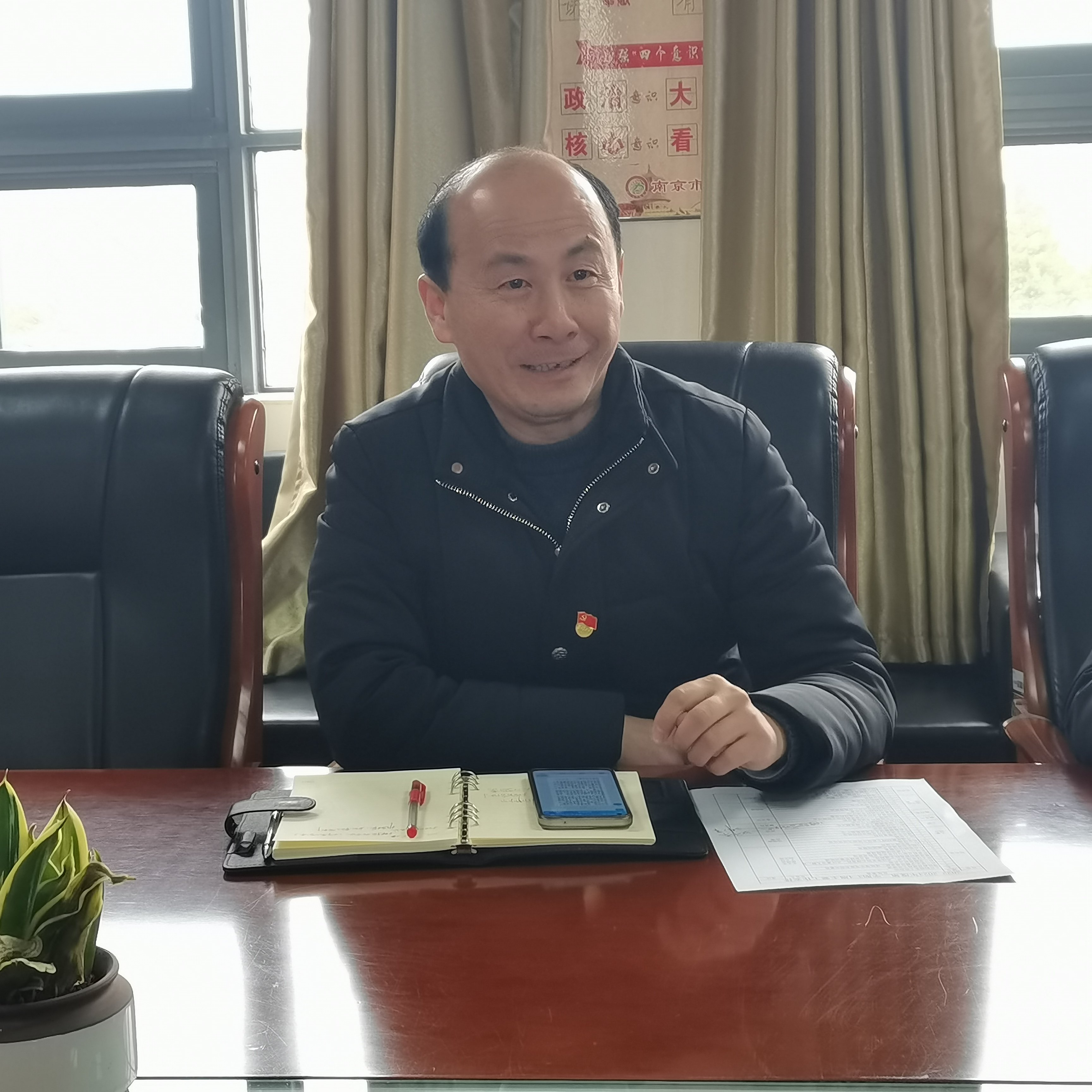 支委会组织生活会_html_m730ad198.jpg
