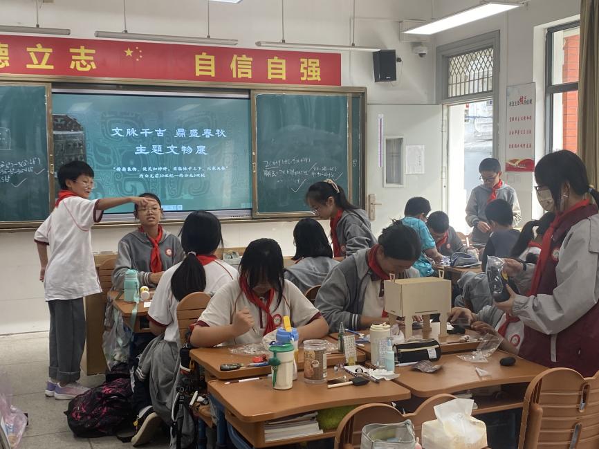 历史学科实践活动报道_html_7094e63c.jpg