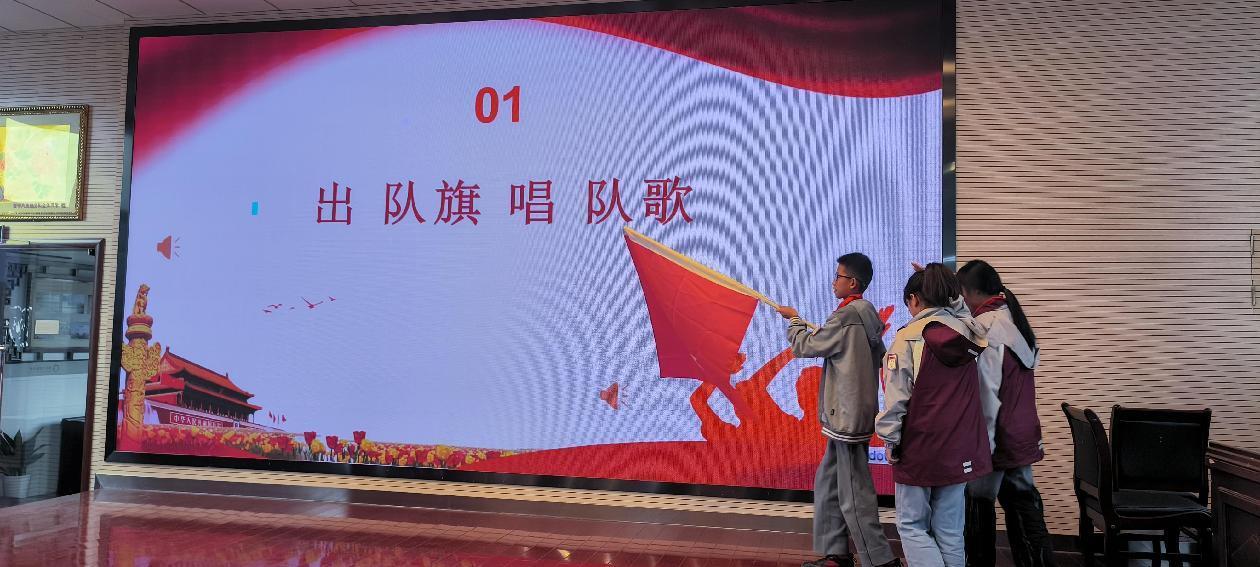 【尊荣营中】【营中小青团】少年先锋队，争当时代好少年  ——营防中学校团委顺利举行新生建队仪式