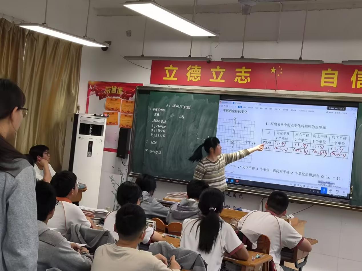 12—16周开课新闻_html_31f7b66c.jpg