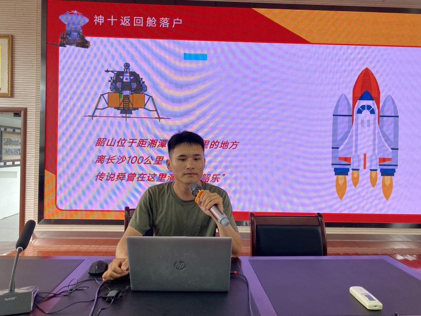 6.20 中国航天讲座_html_7eafb23a.jpg