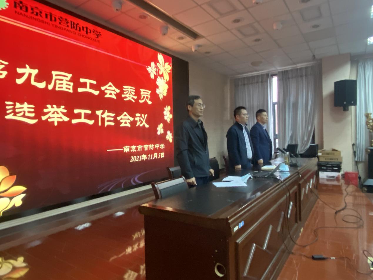 工会稿_html_1edb1990.jpg