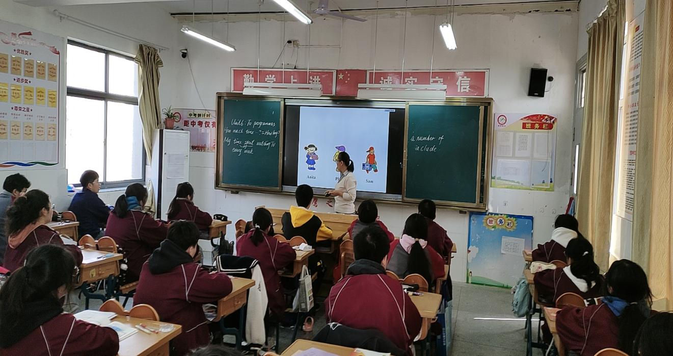 落实“双减”精神  探索有效教学_html_6b6832d0.jpg