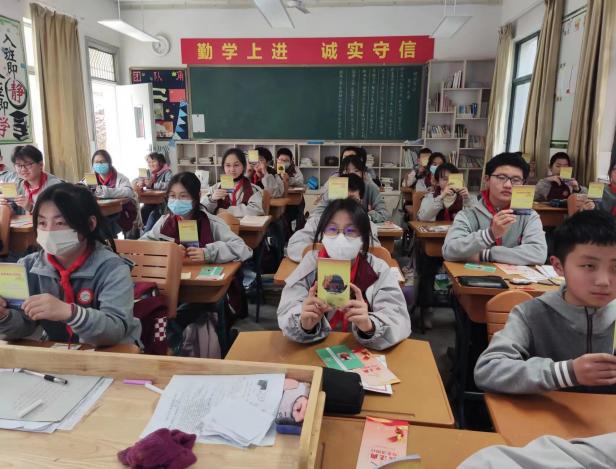 国安反邪齐宣传  铸造美好人生_html_m68a3f601.jpg