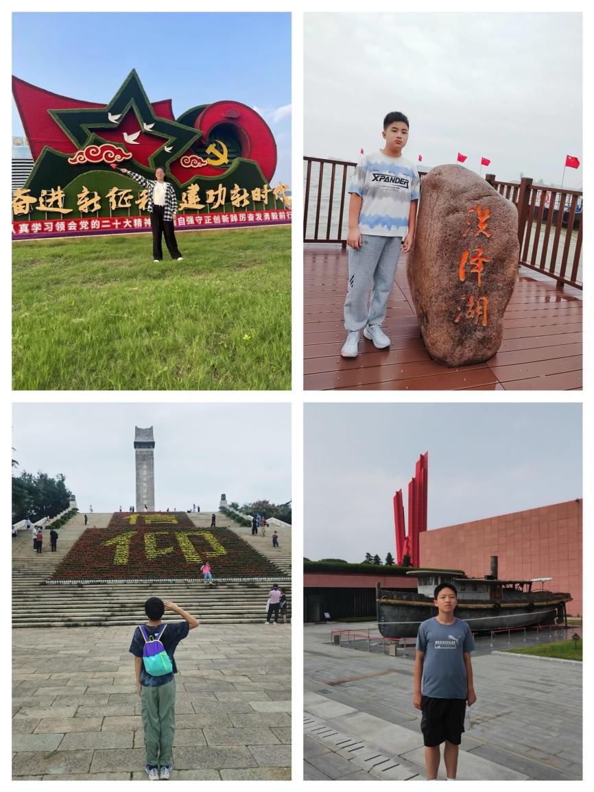 10.21 国庆节活动_html_m239a803.jpg