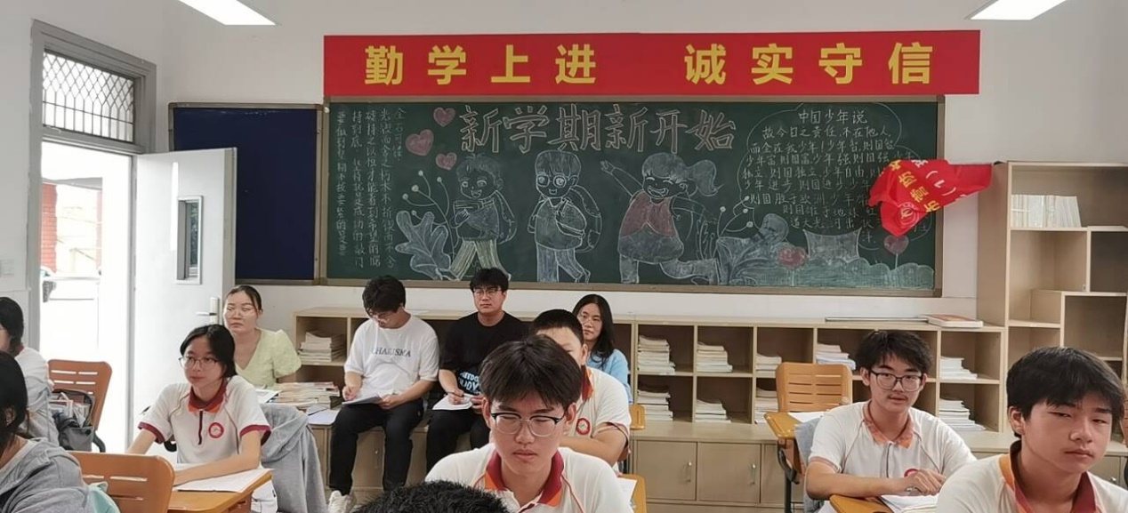 课题-思维型课堂新闻_html_m32a60f94.jpg