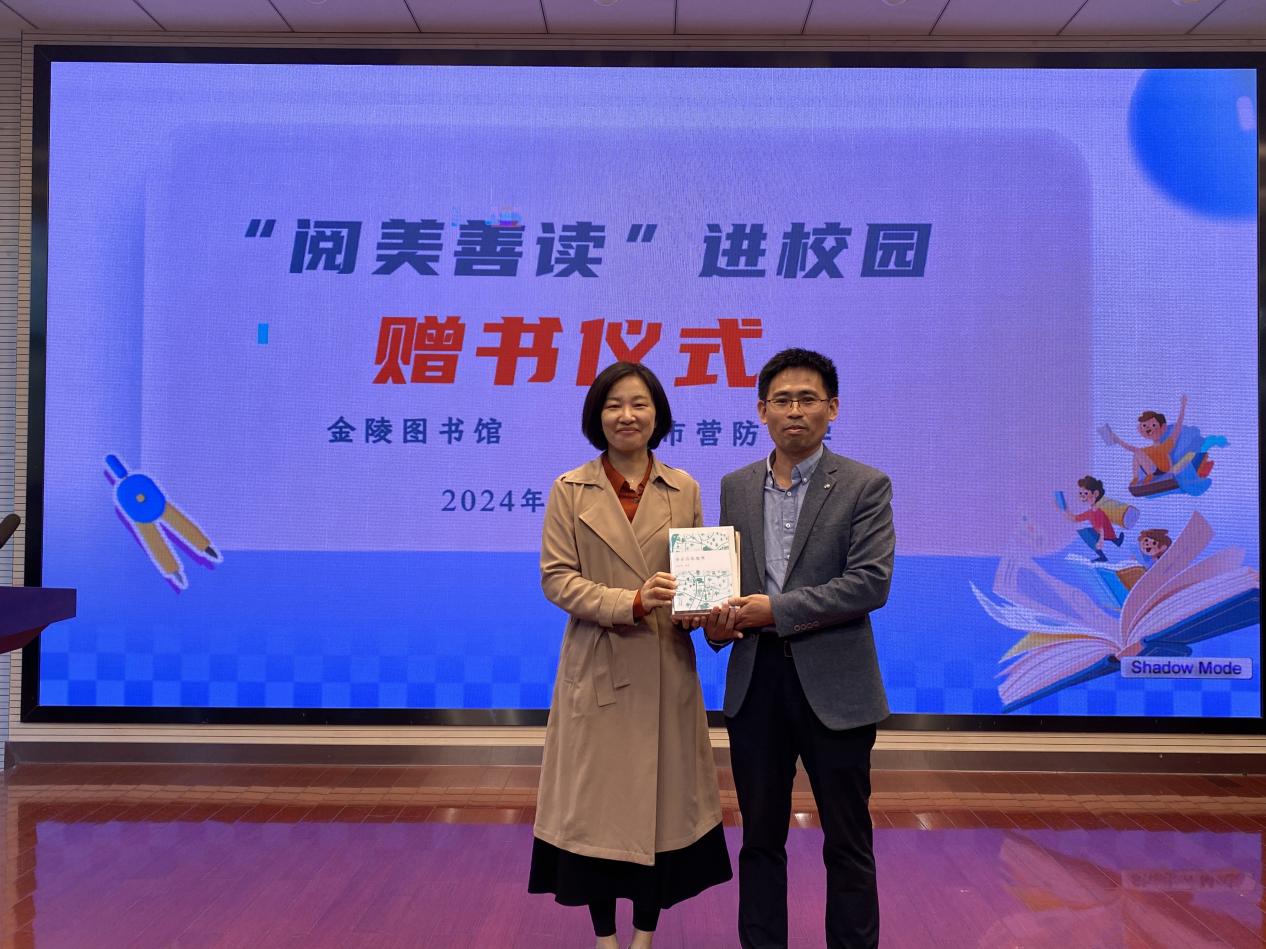 10.23 图书馆讲座_html_m4b711936.jpg