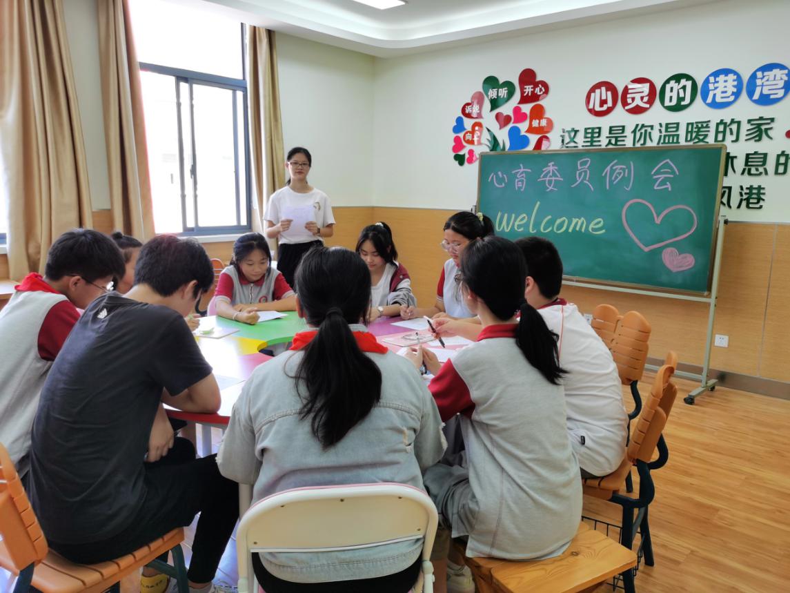 关注学生心理，为健康成长保驾护航_html_m564b5f15.jpg