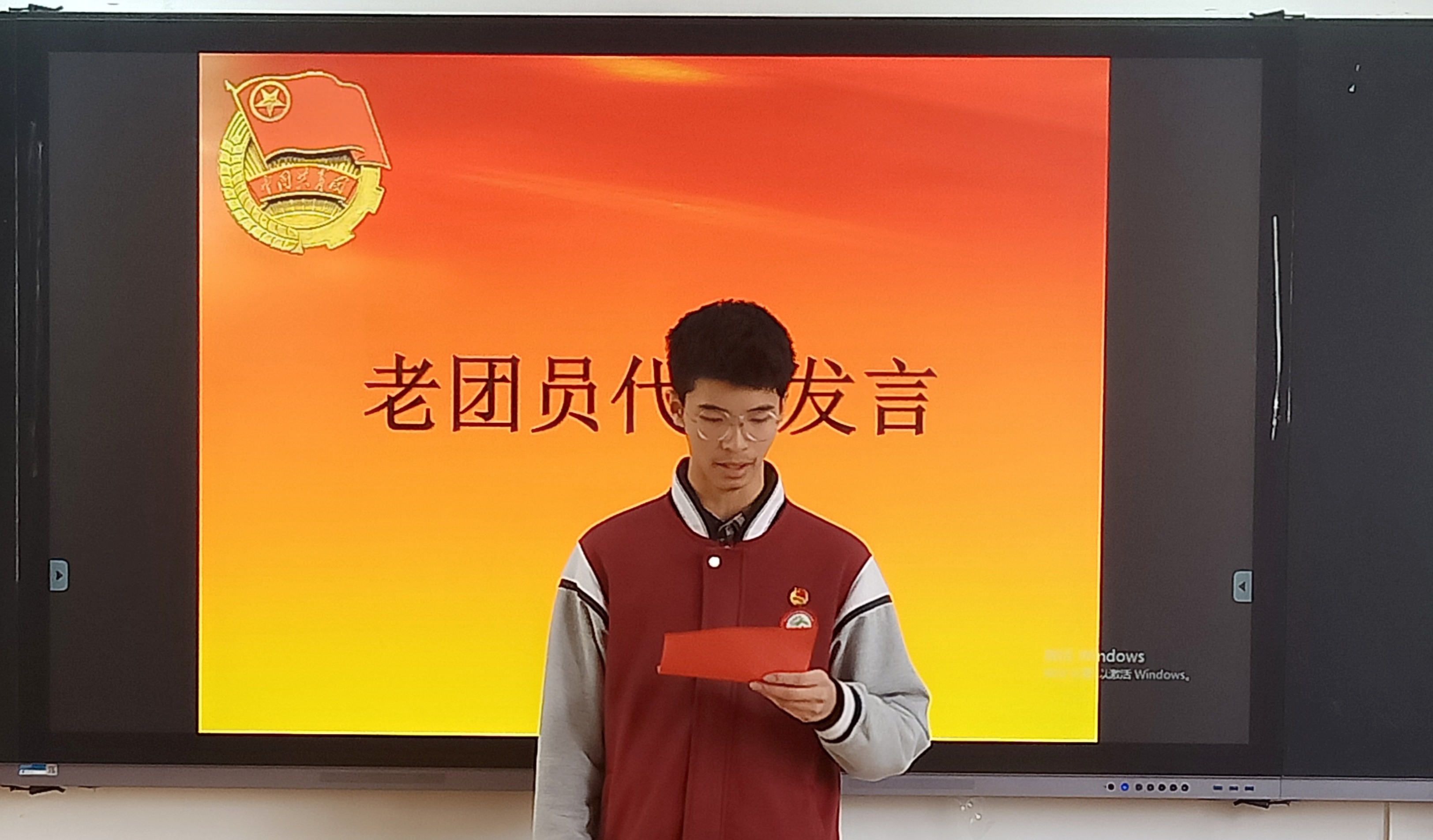 团课新闻稿_html_m1384c01b.jpg