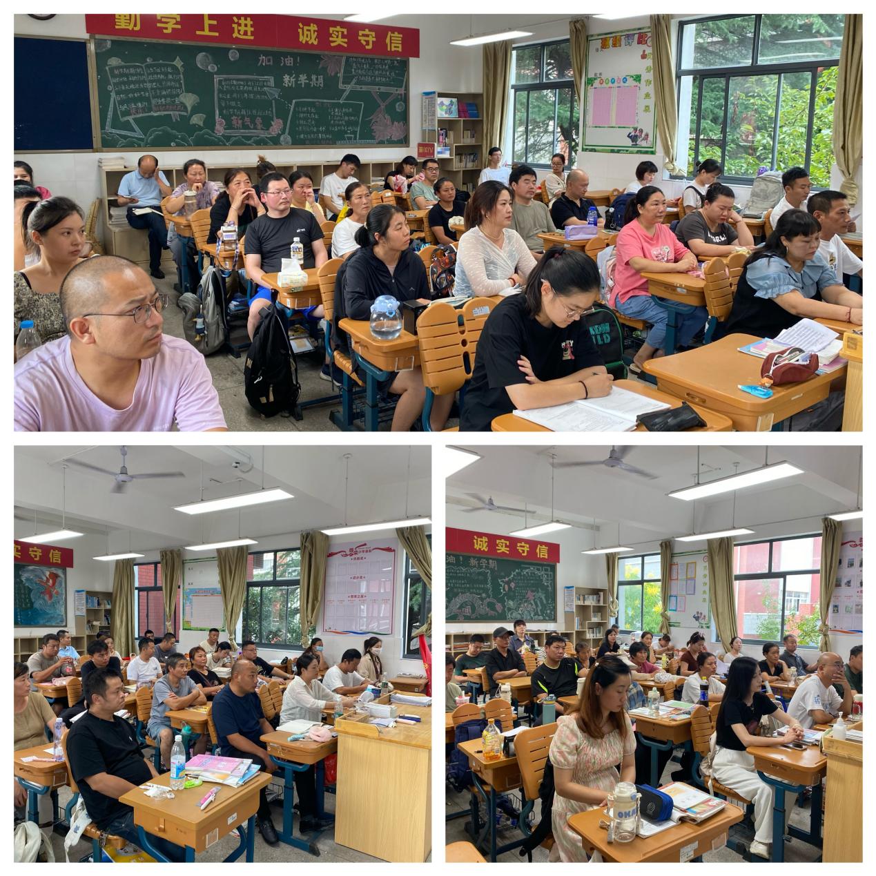 八年级家长会_html_m5aa10e45.jpg