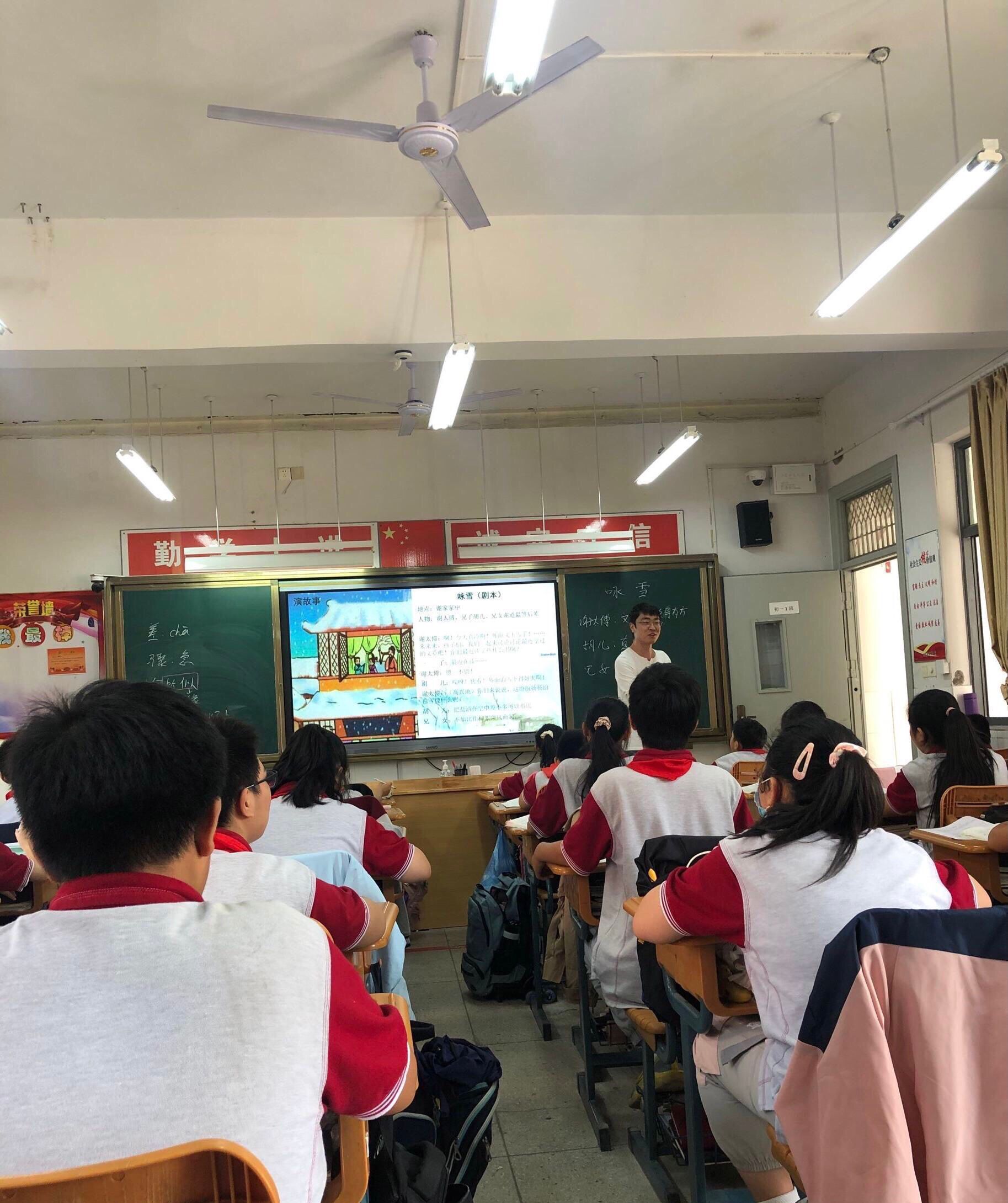 赵杰老师宣传报道_html_5b0ee33a.jpg