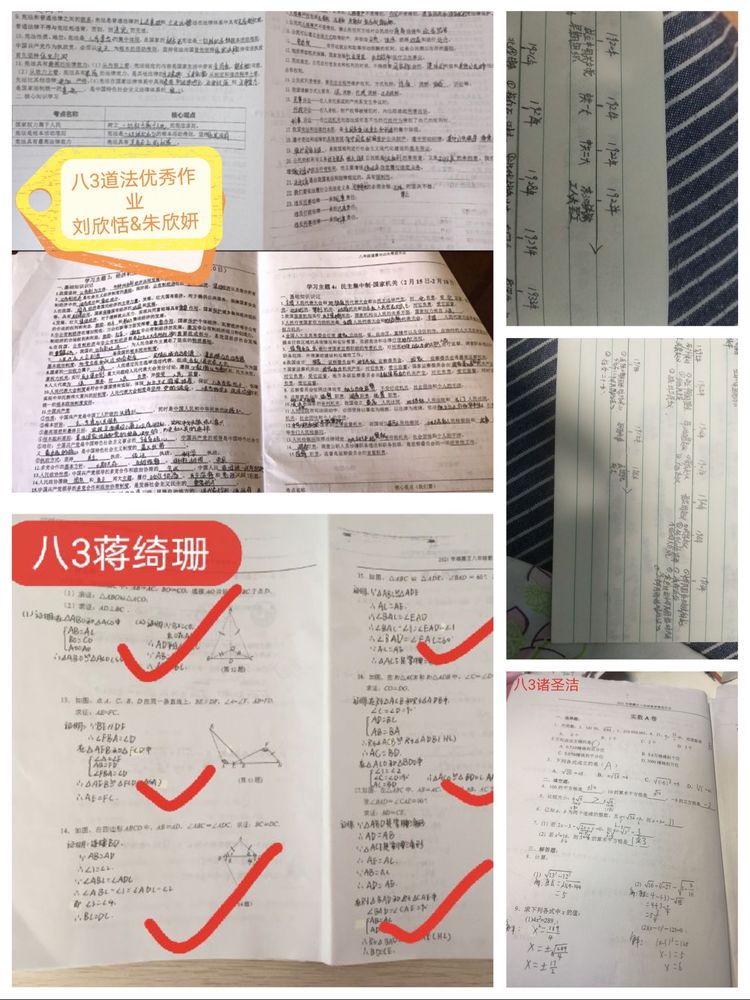 新建 Microsoft Word 文档 (6)_html_66c32e51.jpg