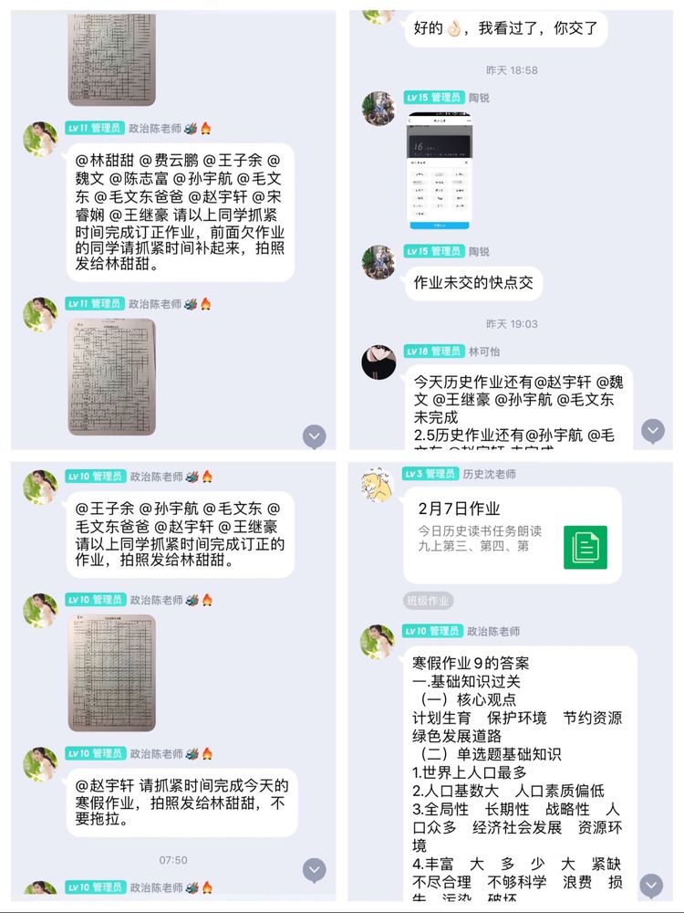 新建 Microsoft Word 文档 (7)_html_m2565e691.jpg