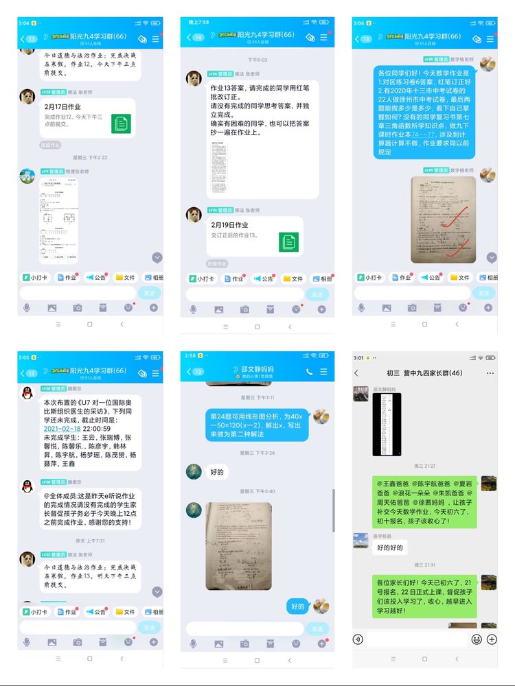 新建 Microsoft Word 文档 (5)_html_2dda0e17.jpg