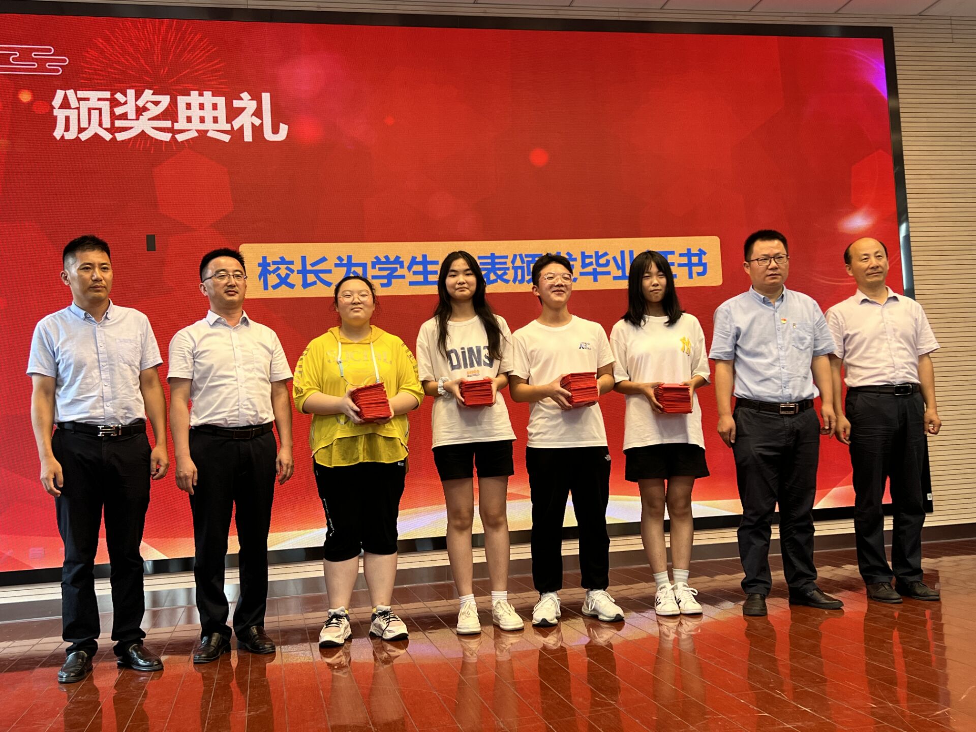 青春逐梦  扬帆远航_html_m6f116c8e.jpg
