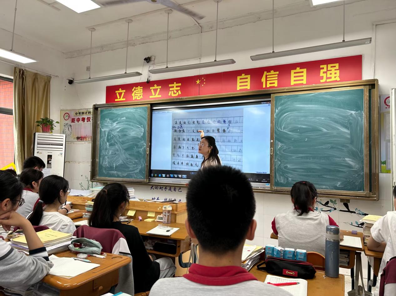 【尊荣营中】教学视导促提升 凝心聚力备中考——区教师发展中心对我校进行教学视导