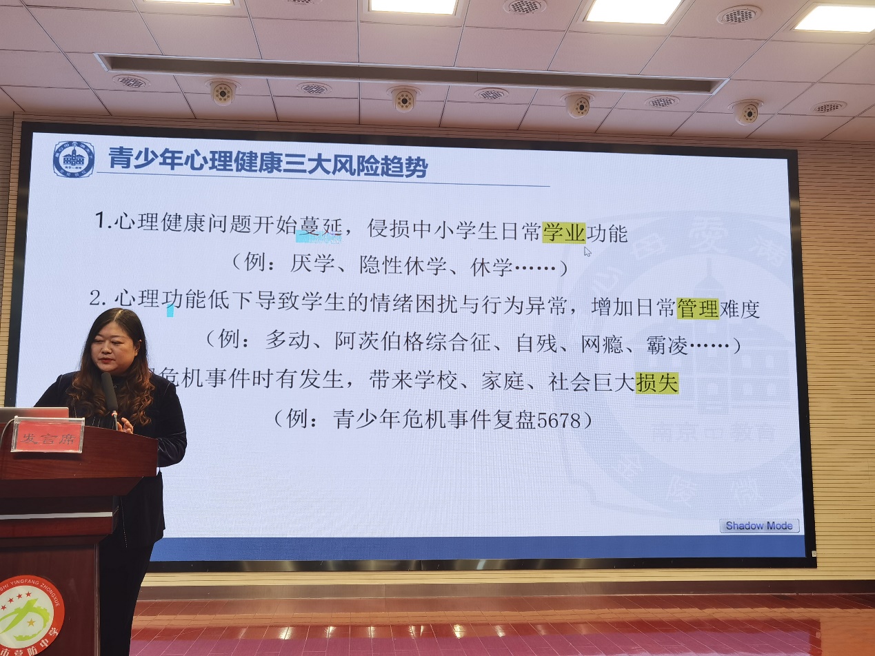 全员关爱导师制林静新闻报道_html_m670d6a34.jpg