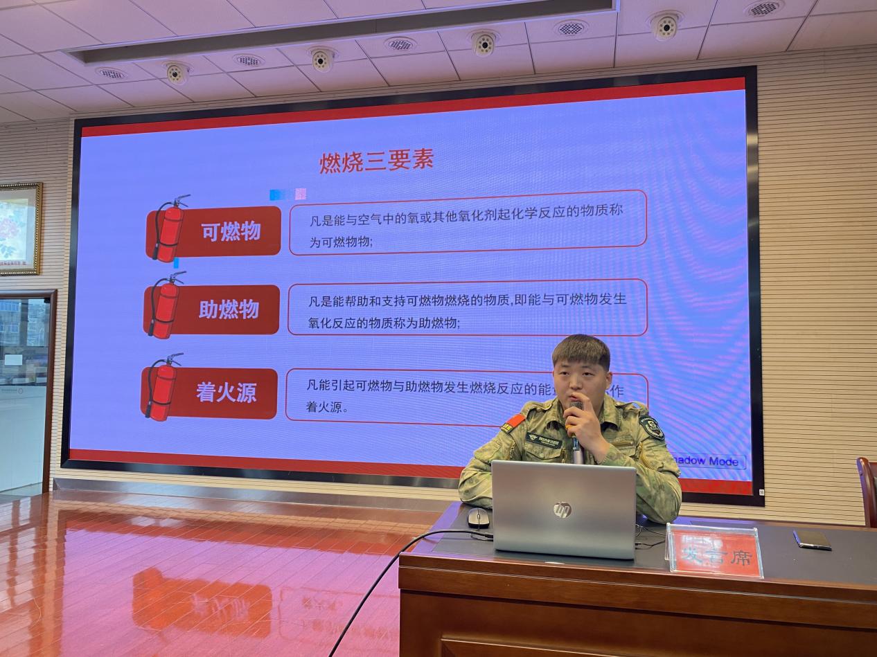 2024.12.6 消防安全讲座_html_m301c4222.jpg